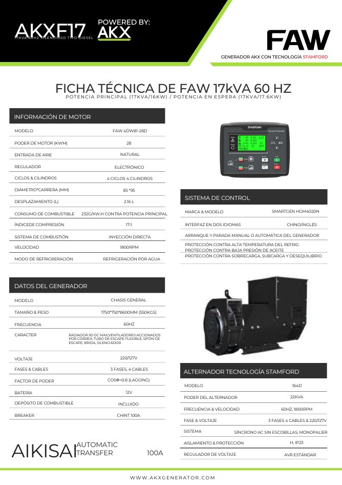 Ficha tecnica-17KVA -FAW-akx-generator