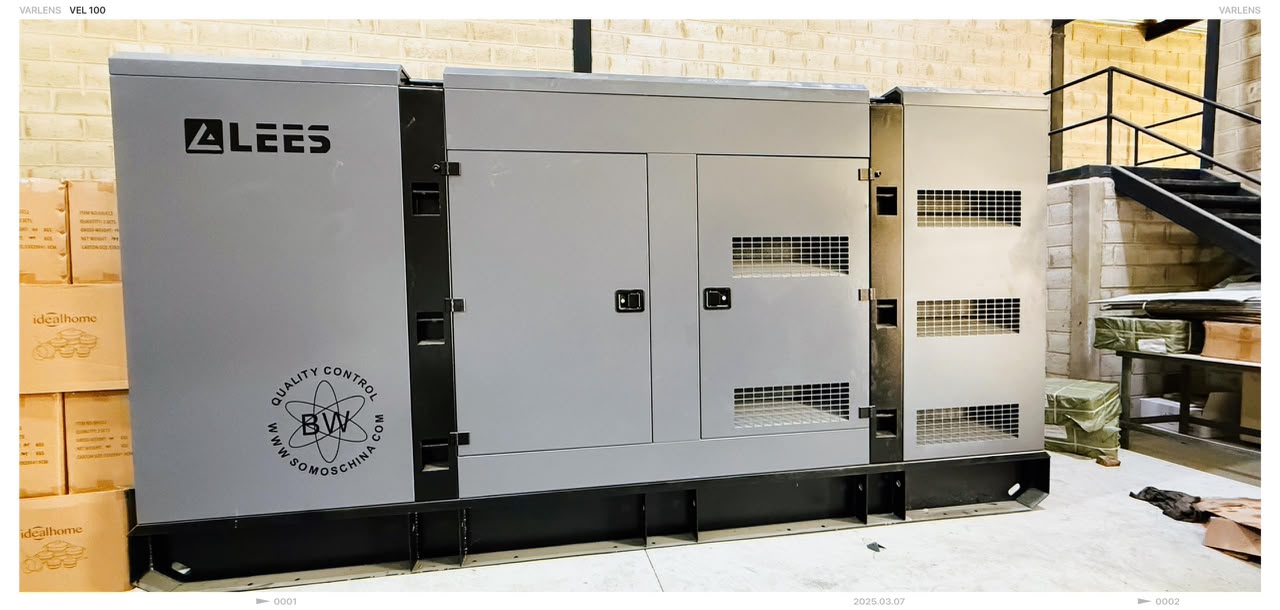 generador less 26KVA_electrofuturo